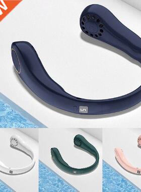 Neck Fan Portable Hanging Bladeless Neck Fan Rechargeable