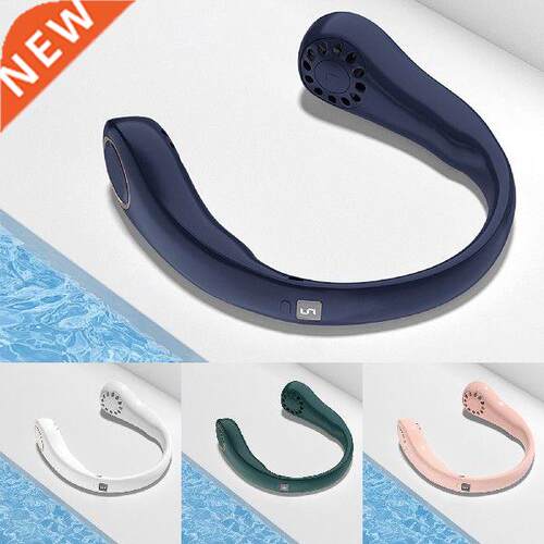 Neck Fan Portable Hanging Bladeless Neck Fan Rechargeable