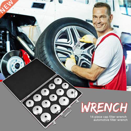 14pcs Universal Oil Filter Cap Wrench Metric Socket Tool Kit
