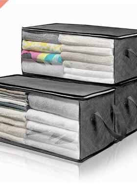 Foldable Comforter Storage Bag Household Clothing Storage Bo