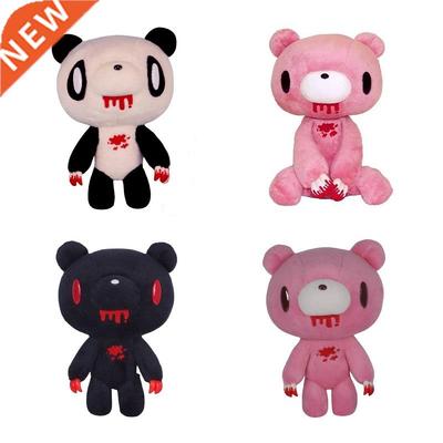 lack Gloomy ear Plush Toy Soft Stuffed lack ear Plushie