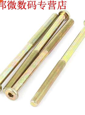 M8x120mm Buitendraad Hex Inbusbouten Bouten Brons Tone 4PCS