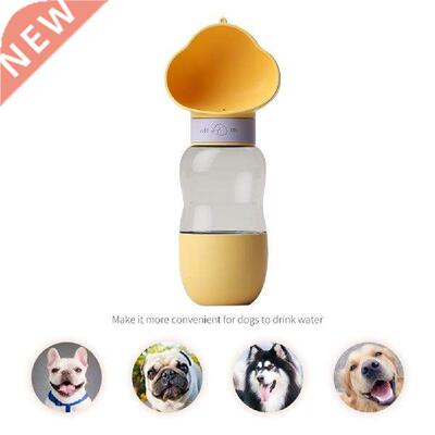 Dog Water Bottle Outdoor Walking Traveling Puppy Kitten