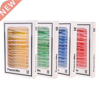 48pcs/set Kids Plastic Prepared Microscope Slides Biological