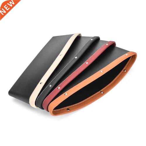 2022 Seat PU Case Storage Bag Car Organizer Artificial Leat