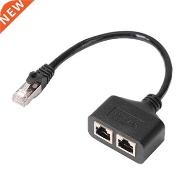 RJ45 Ethernet Network Splitter Adapter PC 1 to 2 Plug Cable