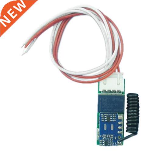 TAD-0001-100 220V 1CH Channel Relay Remote Control Switch Tr
