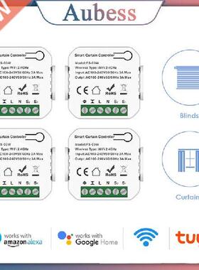 Tuya Wifi Smart Life Smart Curtain Switch Module For Roller