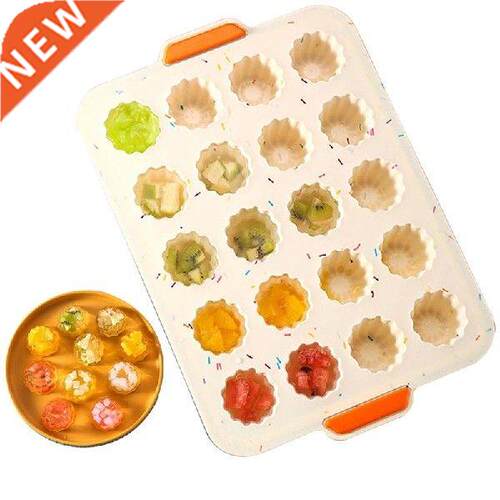 Cake Baking Mould Silicone Jelly Mold Metal Frame Non-slip