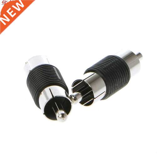 2 Pcs RCA Male To Male Plug Coupler Connector Audo AV Cable