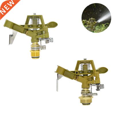 1/2 3/4 inch Metal Pulsating Sprinkler 360 Degree Rocker Arm