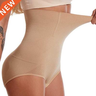 New Seamless Women High Waist Shaping Panties Breathable Bod