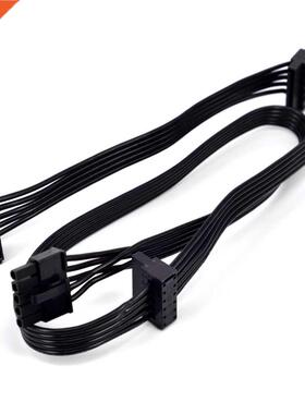 5Pin Male 1 to 3 SATA 15Pin Female Power Supply Splitter Cab