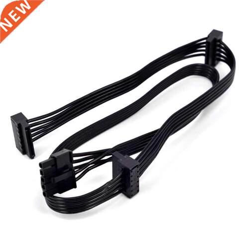 5Pin Male 1 to 3 SATA 15Pin Female Power Supply Splitter Cab