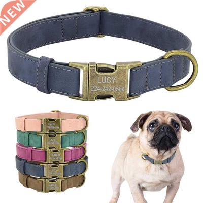 Custom Dog Collar Personalized PU Leather Dog Collars Soft P