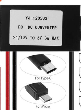 DC-DC Buck Converter Module DC 12V/24V To 5V 3A 15W Step Dow