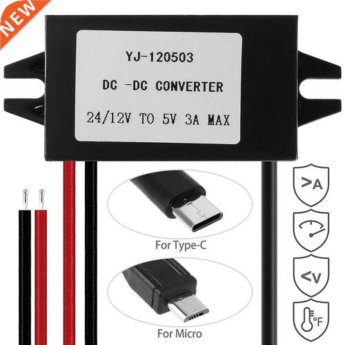DC-DC Buck Converter Module DC 12V/24V To 5V 3A 15W Step Dow