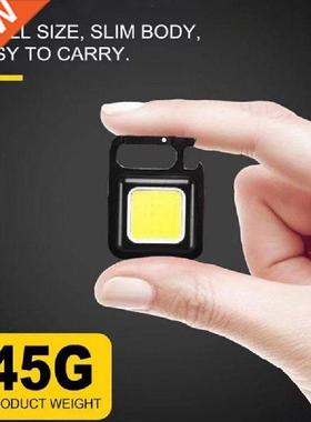 Mutifuction Portable Flalight Pocket Work Light Fla