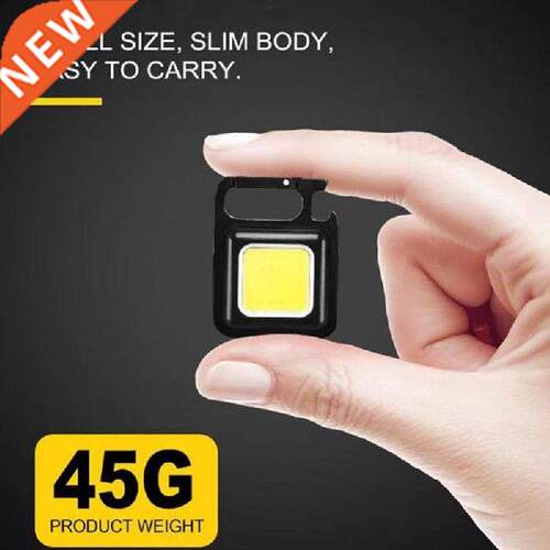 Mutifuction Portable Flalight Pocket Work Light Fla