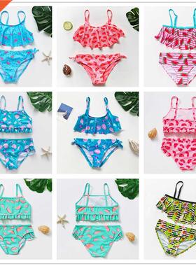 Fruit print Girls Swimwear Two pieces Girls Swimsuit High qu