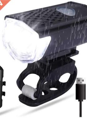 Bike Light USB Rechargeable MTB Bicycle Front Back Taillight