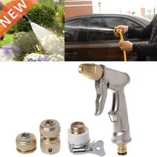 High Pressure Car Washing Machine Water Pistol Jet Garden La