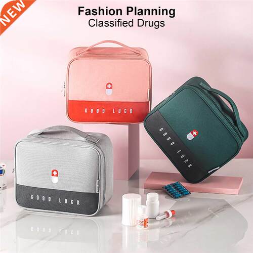 Large-Capacity Thickened Medicine Box Layered Family First