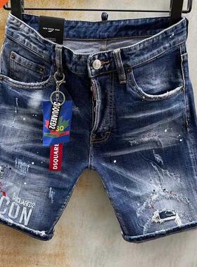 2021 New Style Dsquared2 Fashion nd Ripped Paint Dot Men&amp