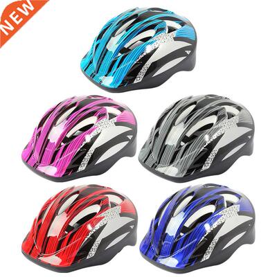 EPS Parallel Children Cycling Helmet Child Skating Riding Sp