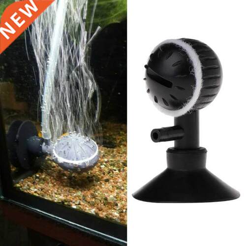Aquarium Oxygen Atomizer Bubble Aerator Booster Fi Tank Ad