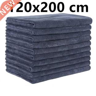 Microfiber bath towel, super large, soft, high absorption an