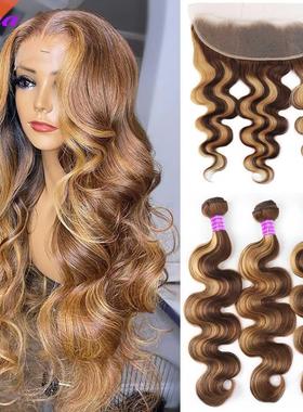 Extensiones de cabello humano con malla Frontal, mechones co