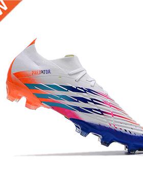 SUperFlys FG TF C buty p karske do u ytku w pomeszczena