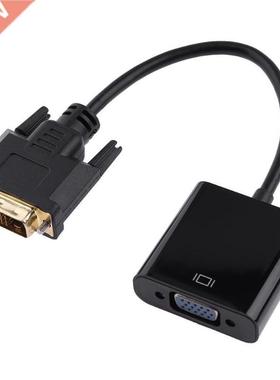 1080P DVI-D 24+1Pin Male to VGA 15Pin Female Active Cable Ad