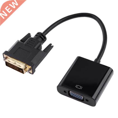 1080P DVI-D 24+1Pin Male to VGA 15Pin Female Active Cable Ad