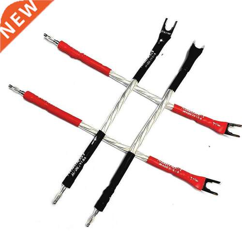 4Pcs Hi-end ODIN Audio Jumper Cable Silver Plated Banana Plu