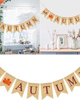 HELLO AUTUMN Brown Letter Printing Banner Maple Leaves