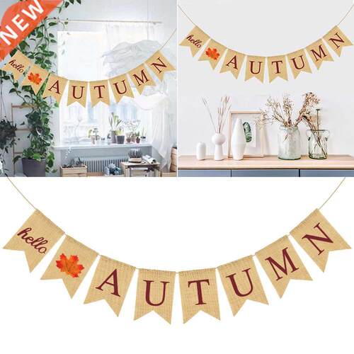 HELLO AUTUMN Brown Letter Printing Banner Maple Leaves