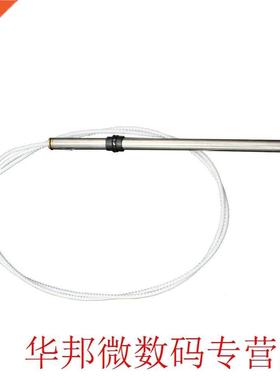 Power Antenna Mast OEM Replacement For Car SC300 SC400 SC430