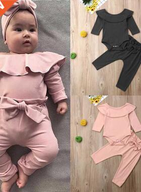 Pydcoco US Stock 0-24M 2PCS 3 Colors Kid Baby Boy Girl Cloth