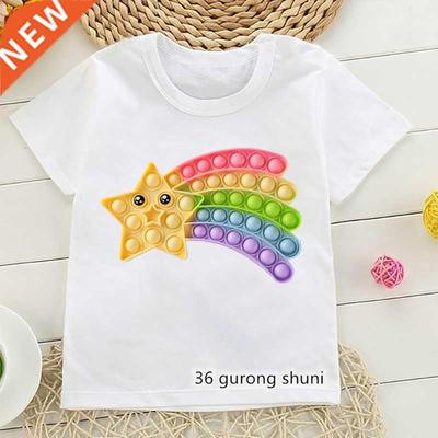 Cute Rainbow Kawaii Five Point Star Tshirt Unisex T Shirt п