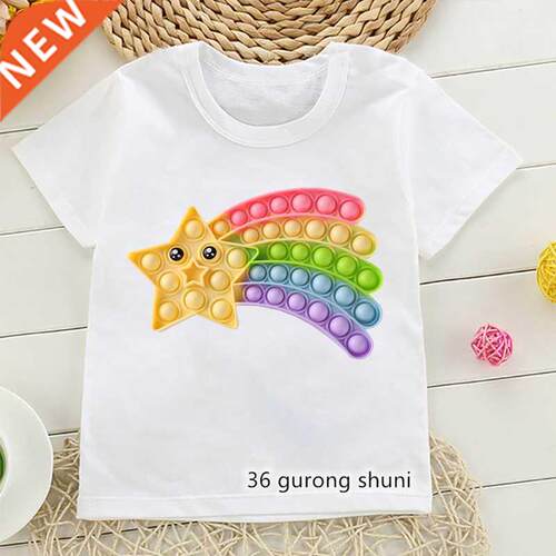 Cute Rainbow Kawaii Five Point Star Tshirt Unisex T Shirt п