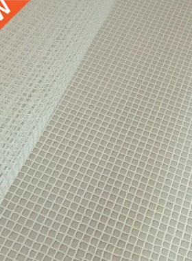 100x150cm Blank Rug Hooking Mesh Canvas Latch Hook Rug
