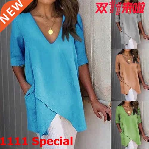 S-5XL large summer V-neck T-irt for ladies大码夏季女士T恤