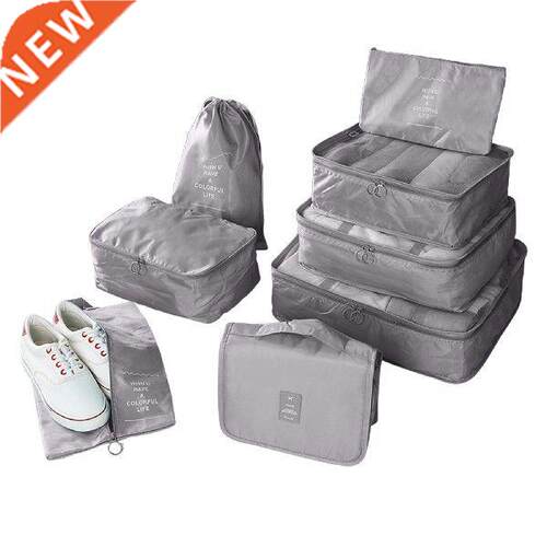 8PCS Travel Packing Cubes Suitcase Luggage Organizer Bag