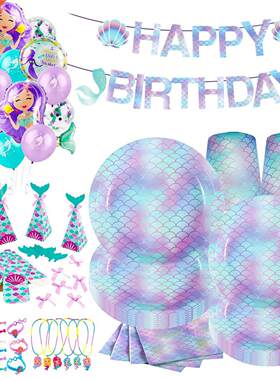 Little Mermaid Disposable Tableware Mermaid Birthday Party D