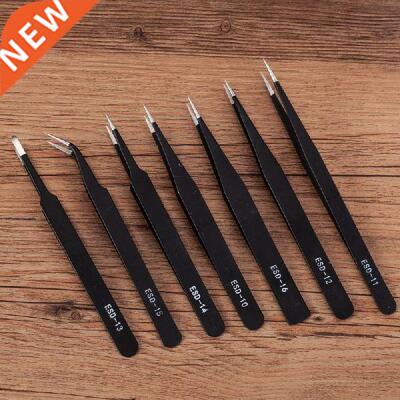 2Pcs Anti-static ESD Stainless Steel Tweezers Maintenance