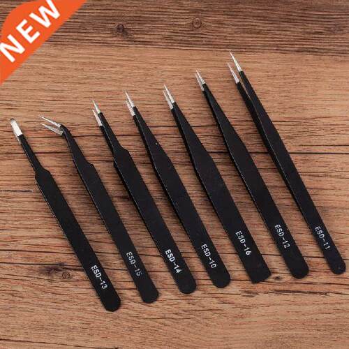 2Pcs Anti-static ESD Stainless Steel Tweezers Maintenance