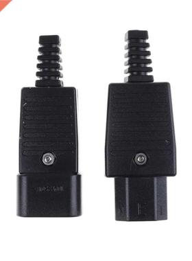 2pcs 250V 10A Power Connector IEC 320 C14 Plug to C13 Socket