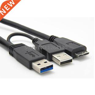 USB 3.0 A Y USB 2.0 male to Micro B Power Data Cable For Mo